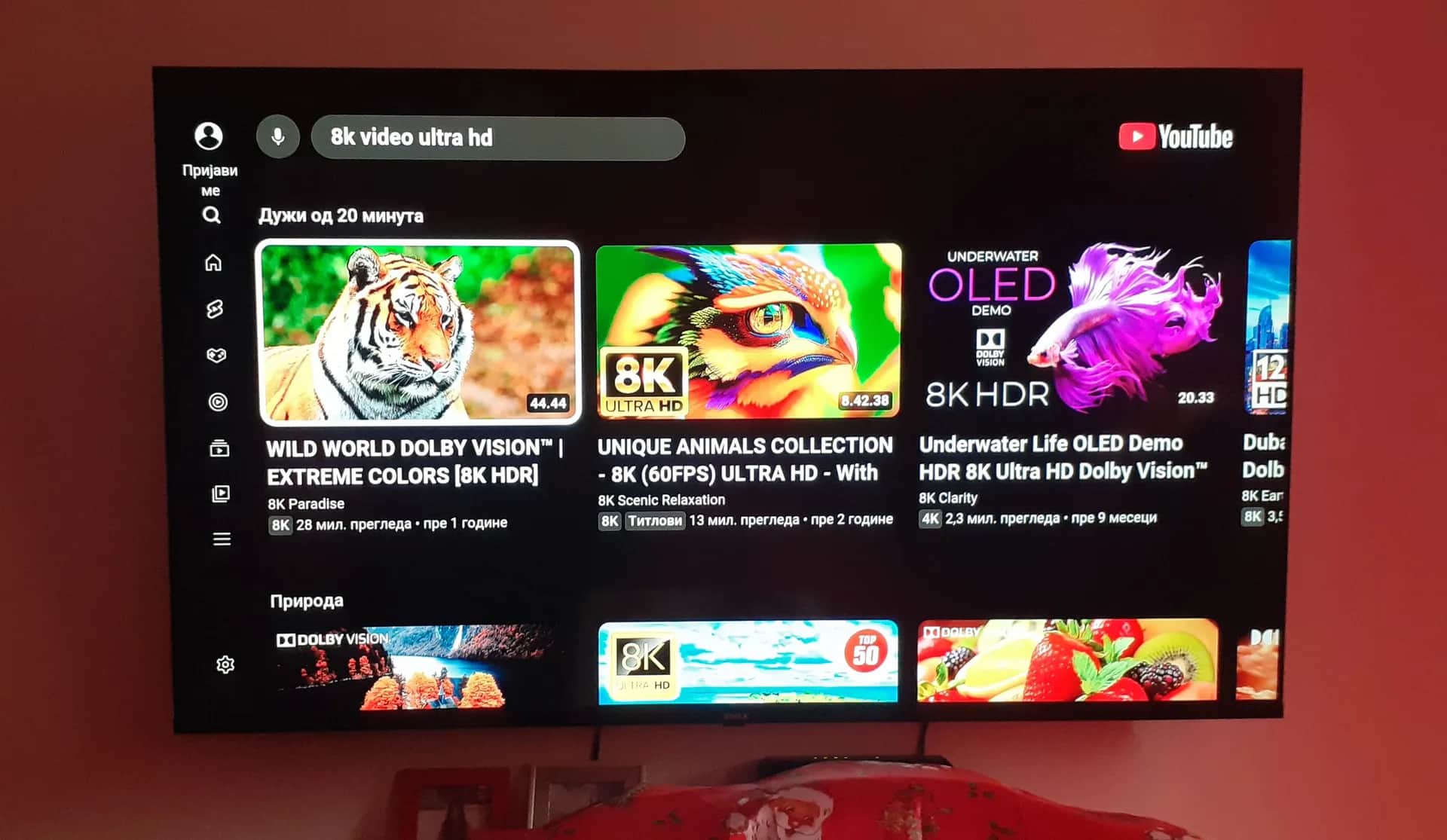 Vivax 4K Smart,58 inc,Garancija 2028