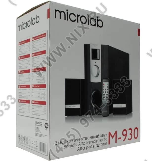 MICROLAB ZVUČNIK M-930